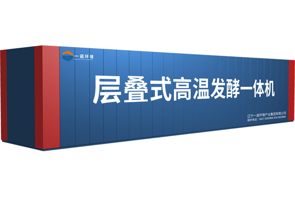 養(yǎng)鴨場(chǎng)鴨糞烘干設(shè)備產(chǎn)品的優(yōu)勢(shì)有哪些？
