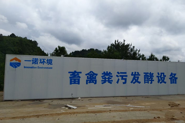 常見畜禽糞污處理方式有哪些？